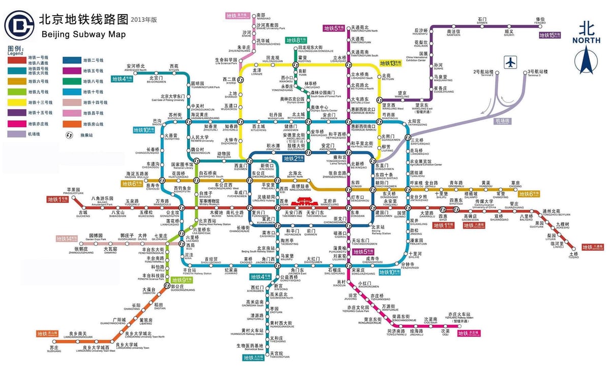 Peking subway station karta