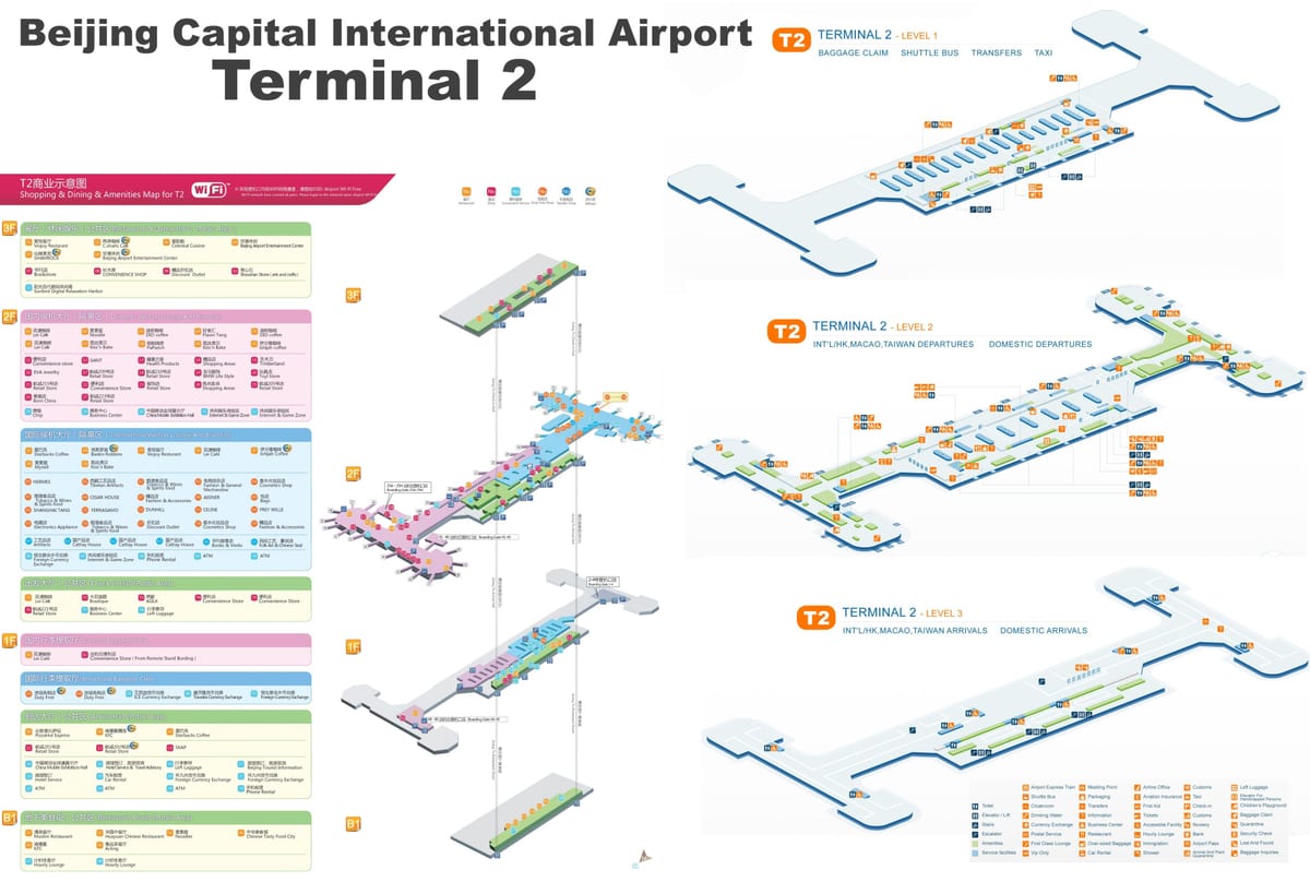 Beijing airport terminal 2 på karta