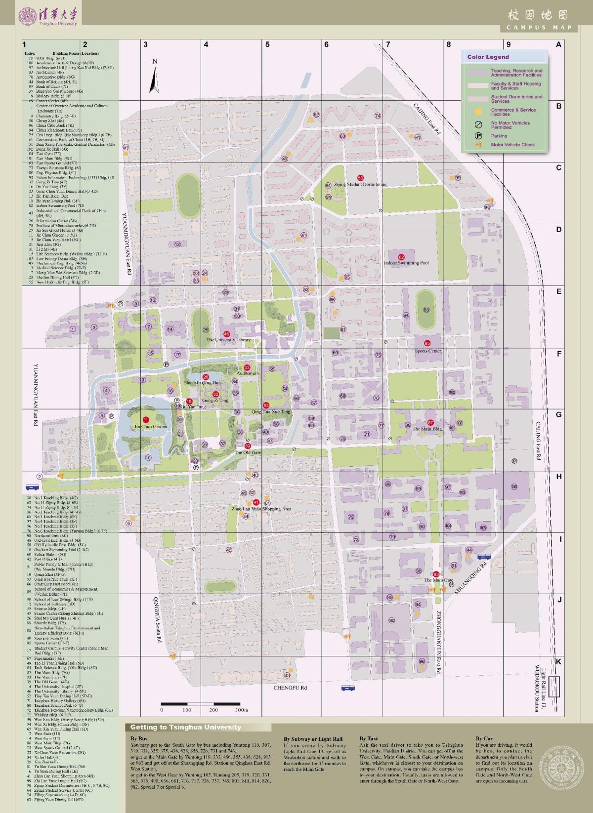 tsinghua campus karta